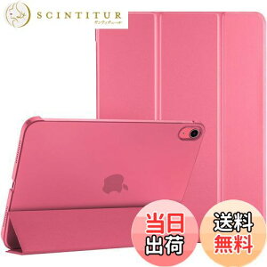 yzProCase iPad 11/10 P[X iPadiA16j11C` 2025/10.9C` 2022ʗp y ϏՌ O܂ X^h X}[gJo[isNj