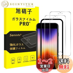yziPhone SE3 / SE2 KXtB y2KX+KChgzApple iPhone SE 3 tB iPhone SE 2 tB KChgt wh~ Y/t یtB EhGb