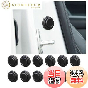 yzKEGILUH hAՉVbNAu\[o[ Y GNXgC 4 T33^ 2022 ~ ɑΉ ԗp J[hA VbNv veNg NbV Au\[o[KXPbg Ռz Չ 