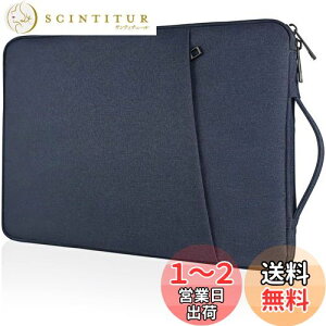 yzTeskyer p\RP[X pcP[X m[gp\R P[X 13.3C` Sʕی MacBook Air M3/M2/M1/ MacBook Pro 13C`Ή y ϏՌ H m[gp\RobO bvgbvX