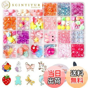 yzHUAZONTOM r[Y | r[Y  ̎q ANZT[ Lbg r[Y Zbg J`[V LbY WG[ mߋ NX^r[Y CLOgC uXbg l