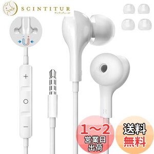 yzCz LCz }CNt 3.5mm C݌v yNEWfz p\Rp Cz}CN Rt ጸ Ji^ ʘb\ ʒ HIFI ݂ɂ e[N 