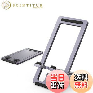 yzUGREEN X}zX^h ^ A~ ^тɕ֗ iphoneX^h ܂肽ݎ  pxϊ 4.7-6.8C`iPhone Android gуX^h