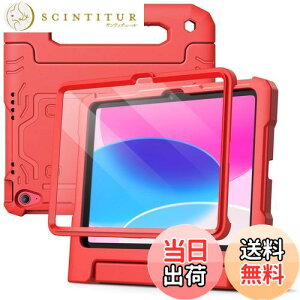 yzJETech qp iPadiA16jP[X 11/10i2025/2022fjptیtBt ϏՌ t{fBnhX^h ^ubgیJo[ (bh)