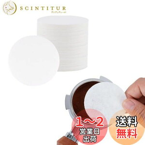 yzwatchget R[q[y[p[tB^[ h ی^ GXvb\pbNXN[py[p[ 51mm ĝ R[q[ GXvb\[J[ J|bgΉ 100