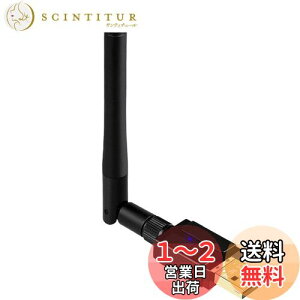 yzVAVIICLO Bluetooth 5.3 USBA_v^yŐ[Bluetooth5.3Zp&z őʐM100m Class1/Ver5.3   x ȓd apt-X EDR/LEΉ Windows 11/10/8.1(32/64bit)Ή MacΉ (Bluetooth5.3 Cl