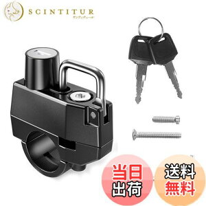 yzDFsucces ėp wbgbN 22mm-28mm̃nho[Ή wbgz_[ Ɠȃ`t h~ I[goCtgŒ