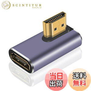 yzPoyiccot HDMI L A_v^ 8K HDMIϊA_v^A48Gbps HDMI L^ A_v^ 90xϊ HDMI2.1 IXtoXA_v^8K@60Hz 4K@120Hz Ή Switch/er/HDTV/Roku/Xbox 360/PS4/PS3ȂǂɑΉC1