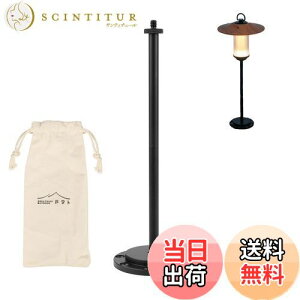 yzBATOT S[[X^h A~ ^X^h ^p X^h S[[ ^X^h ^ANZT[ [ܕt Goal Zero/Ledlenser/38explore Ή