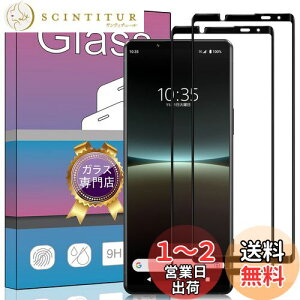 yzy2ZbgzΉ Sony Xperia 5 IV SO-54C / SOG09 KXtB KX tیtB {fވɎq wh~ Ռz CA[ ߗ h XNb`h~ SO-54