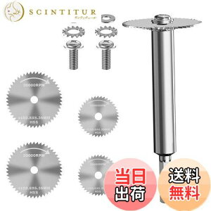 yzDFsucces pCvؒf |ؒfV[g Xb^[u[h n Zp_ pCvJb^[ ؍ۋ ؒf a32mm*2&44mm*2 HSS| tZpVN 2{  ؍Hpu[