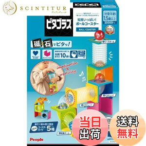 yzs[v s^SX(R) m炢ς!{[R[X^[ [1Δ]  Vׂ  Ђ߂ PGS-131-2023