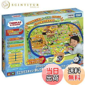 yz^Jg~[ v[ g[}X GOGOg[}X ĂŃXL! wŗVڂׂrbO}bv d  3Έȏ jqp }bvV[g(1)g[}X{(1)t