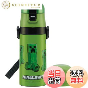 yzXP[^[(skater) qp XeX  2way  420ml Rbv 350ml }CNtg qɗDyʃ^Cv j̎q ۉEۗMinecraft eʃ^Cv waterbottle X|[c{