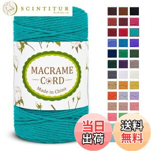 yzLEREATI }N[v 3mm x 200m, ^R}N ȃ[v  }N  yarn, }N R Ȏ, ю DIY, ҂݃[v, Ǌ| , A, ҂ݕ H|i (s[RbNu