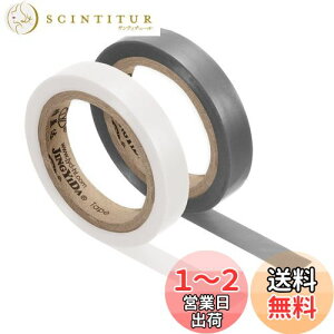 yzPATIKIL 8 M Pbgdグxg Obve[v tBjbVOe[v 2 PVC PbgANZT[ S V[ ejXp oh~gp O[ zCg