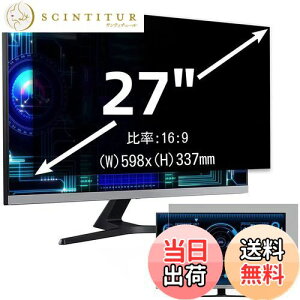 yz27C`(16:9)vCoV[tB^[ `h~tB^[ u[CgJbg p\R PC j^[ tیtB ˖h~ ʎgp\ EȒP