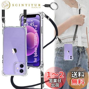 yzOJBSEN iPhone12 P[X/12 Pro P[X X}zP[X iPhone 12/12 Pro [Xgbv2t] ߉\ V_[  | Rt iphone 12/12v Jo[ ^  y PC+ VR TP