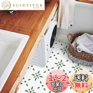 yzMORCART tA^C u tAV[g ڒܕsv  CNV[g \邾 DIY gC   Lb` t[OV[g h h~  OK (30*30cm*10