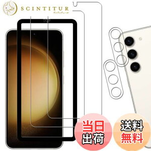 yzy2+2ZbgzKChgt KPNS {fސ KX Galaxy S23 SC-51D SCG19 p KXtB JtB Jo[ MNV[s23 یtB