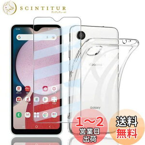 yzy1+1ZbgzΉ Galaxy A23 5G p KXtB+P[X Jo[ TPU y{Ɏqzdocomo SCG18 SC-56C KX یtB dx9H ώw z ͂ی \tȒP Galaxy