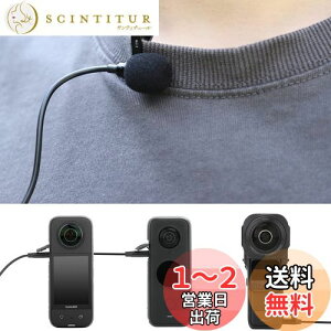 yzTMOM Nbv}CN Insta360 ONE X2/X3/1C`pm}pɑΉ xA}CN Type-C C̒: 1.5m RpNgy NA TEh Be ^ X}z}CNȂ AN