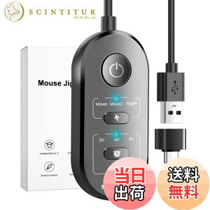 �y���������zMeatanty 3 in 1 �}�E�X�W�O���[ USB �}�E�X���[�o�[ �^�C�}�[�t�� ���[�h�I���{�^����ON/OFF�{�^�������^ mouse jiggler �}�E�X ���� ������ �̓}���`���[���A�h���C�o�Ȃ��A�v���O�A��