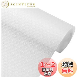 yzLIHAO VNV[g h HIV[g V[g ~ 30x300cm oV[g IV[g HIpV[g h h  h~ [V[g Lb` [ ~ 
