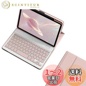 yziPad mini6 / iPad mini A17 Pro L[{[hP[X Apple Pencil[d[Ή 2021/2024 iPad mini 7 mini 6 L[{[h Jo[ }Olbg  J[L[{[h   (sN)