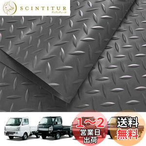 yzTemiry ygbN ב S}bg 2.3mm yg}bg S}bg ~ 140cmX200cm ygS}bg gbNב}bg ygbNpSV[g S}bg _[NO[ 