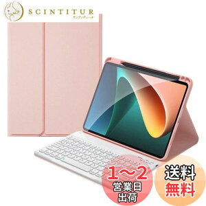 yziPad 9 8 7 iPadAir3 iPadPro10.5 L[{[h P[X Apple Pencil [ 󂭂ڂ ͂₷ iPad 10.2 10.5 L[{[ht Jo[  }Olbg Bluetooth L[{[h