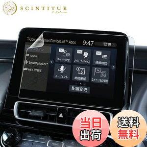 yzxh ANA bPETtBbᔽ˃^Cvbir tB 10.5C` fBXvCI[fBI y J[irN z{ wh~ ARtB یtB J