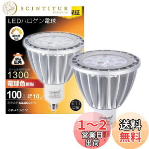 yzokalumi LEDX|bgCg E11 LEDd Ή  100w` JDR70 10W 1300lm dF nQ`Cg nQd^Cv ledCgyKisz