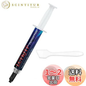 yzCPU OX LCTKJTP M`OX 13W/M.K 4g \ Thermal Paste ≏ yw wTbNtz Vo[OX im_ChOX Sx ϋv J[{x[X nCptH[}
