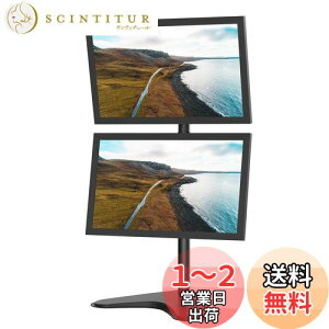 yzMETIYA j^[X^h ㉺2 A[ u^ fAfBXvC X^h 80cm  13-32C`Ή  ㉺EɊpx\ VESA 75x75 100x100 ω׏d8KGi1
