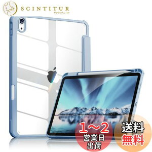 yzAoub iPad 11 (A16) 10 P[X iPad P[X 10 2022 10.9 C` obNJo[ yV [\ O܃X^h X[v@\ y ^ h~ TPUt[ PU