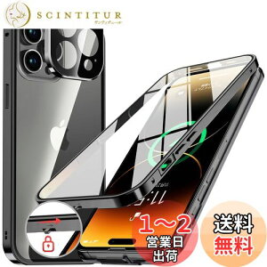yzNIANGUOybN@\tE|bvAbv{^z iPhone13 Pro p P[X NA yʋKXz 9Hdx y̌^Yیz ACtH13v Jo[ A~op[ ^