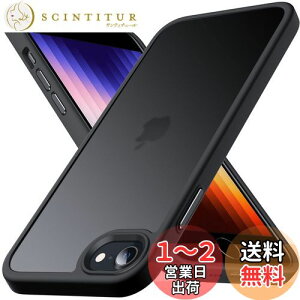 yzAnqrp iPhone SE p P[X 3/2 }bg iPhone SE2E8E7 ČRMILKi ϏՌ X}zP[X C菝h~ Xgbvz[t ACtHse 7 8 Jo[ 4.7 C`uubNv