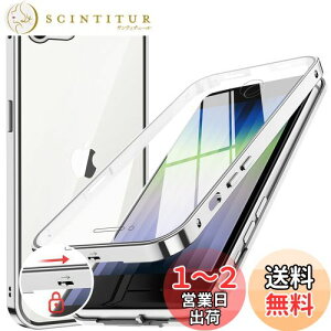 yzNIANGUOybN@\tE|bvAbv{^z iPhone SE3 p P[X 3 2022 iPhone SE2E8E7 p P[X NAyʋKXz 9Hdx Sʕی A~op[ ^t