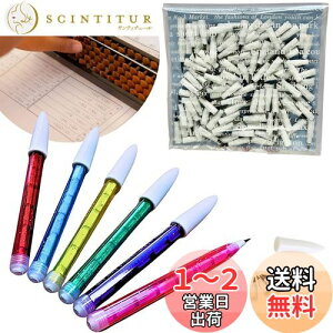 yzOiwells ΂ PbgM ~j ҂ iip q ւc [ ii yV (PbgM{ւc)