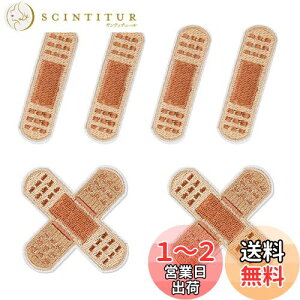yzLOYELEY Jnp by 2 6Zbg hイby AbvP pb` ACڒ ΂񂻂 NX\fUC hJ pb` C DIY q ct ۈ牀 j Mt