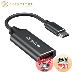 yzUSB C HDMI ϊA_v^[ RayCue ^Cv C HDMI ϊP[u 4K ^Cv C HDMI ϊRlN^[ Thunderbolt 3/4 foCX 2023ŐV MacBook Pro/Air, iPad Pro/Air, Samsung Galaxy S23/S9Ȃ, Surface Pro 9, XPS 1