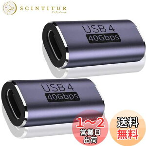 yzLIANHATA USB4.0 Type C ϊ A_v^[ 2Zbg TChxg 40Gbpsf[^]&PD 100W/5A}[d& 8K@60Hzfo ^Cvc type-c ϊA_v^ XfUC 90x IX X USB C 