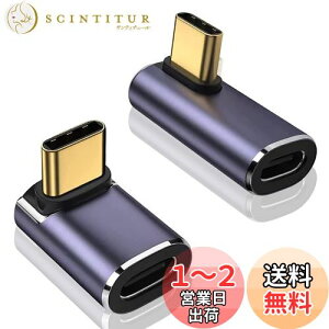 yzLIANHATA USB4.0 Type C ϊ A_v^[ 2Zbg TChxg 40Gbpsf[^]&PD 100W/5A}[d& 8K@60Hzfo ^Cvc type-c ϊA_v^ XfUC 90x IX X USB C 
