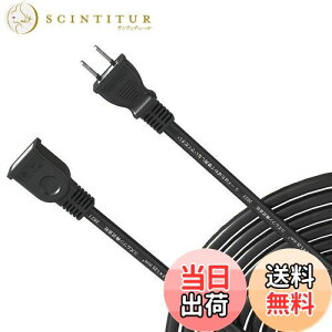 yz[R[h] AKIRARI R[h 20m 1 \tg^Cv dP[u O dH 12A ψ600V 1 \tgR[h d핢 R[h  O  DIYp ƒp 