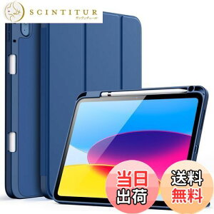 yzJETech iPadiA16jP[X 11/10i2025/2022fjpPencilz_[t Ή \tgTPUobN XیJo[ I[gEFCNAbv/X[v@\t ()