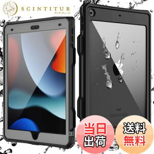 �y���������ziPad ��9���� (2021) �p �P�[�X ��8���� (2020)�Ή� ��7���� (2019) �h�� ���S�h�� �S�ʕی� �ϏՌ� �Ռ��z�� ���h�~ �h�� �h�o 360 ��� �ČR �ϋv�� �����^ �J�̓��A�����C�ȂǓK�p iPad 