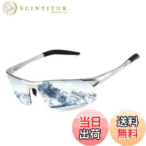 yz[FEISEDY] X|[cTOX Y ΌTOX UV400ی y TOX fB[X ^]^ނB2442 (Vo[t[?Vo[Y)