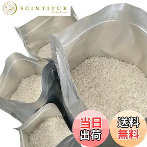 yzĕۑ đ 1kg 2kg 3kg 5kg (Zbg)  ۑe A~ Wbp[t  (①ɕۑ) `bNt Ռ (12Zbg:XLx2;Lx3;Mx3;Sx4)