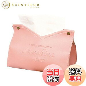 yzLOYELEY eBbVP[X  kfUC Jo[ eBbV{bNX PUU[ \tgpbNp CeA  [P[X ʏ[ (sN)